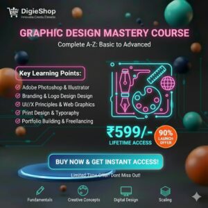 Graphic Design Mastery Course